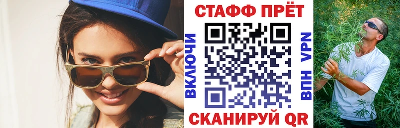 Где купить наркотики Подпорожье ТГК  СК  KRAKEN рабочий сайт  МДМА  Мефедрон  Марихуана  Гашиш 