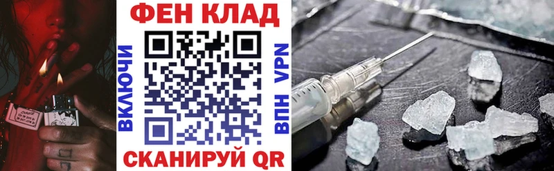 Amphetamine 97%  Подпорожье 
