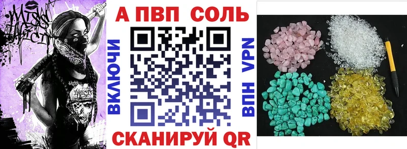 Alfa_PVP мука  mega ONION  Подпорожье  сколько стоит 