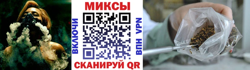 БУТИРАТ 99%  продажа наркотиков  Подпорожье 