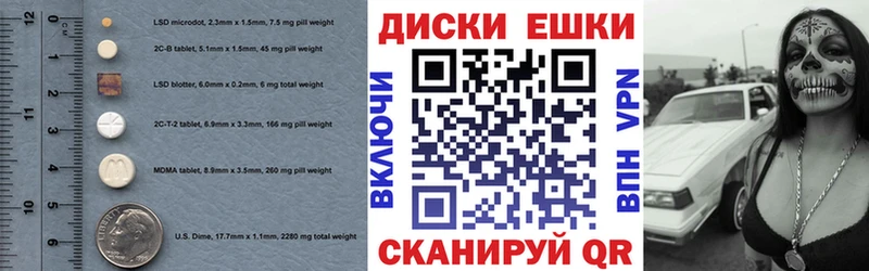 ЭКСТАЗИ Cube  Подпорожье 