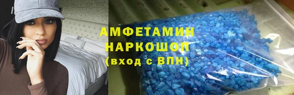 прущие крисы Абаза