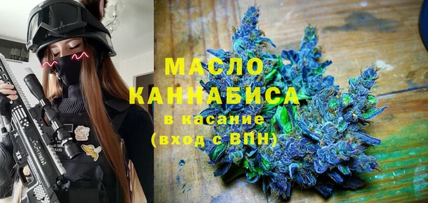 кокаин колумбия Абинск