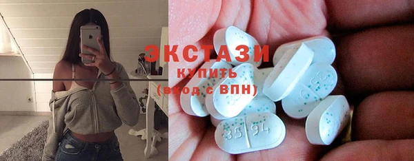 кокаин колумбия Абдулино