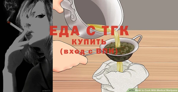 кокаин колумбия Абинск
