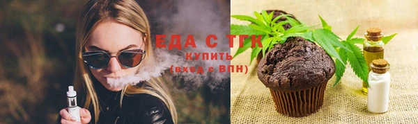 кокаин колумбия Абдулино