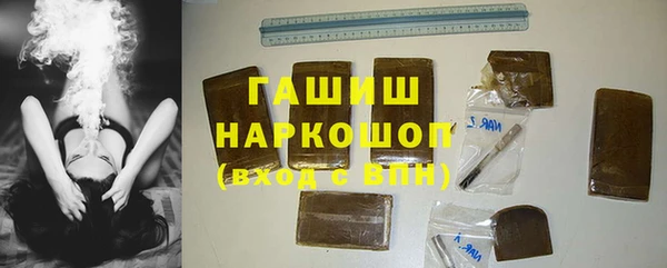 кокаин колумбия Абинск