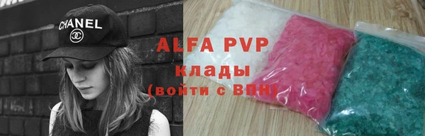кокаин колумбия Абдулино