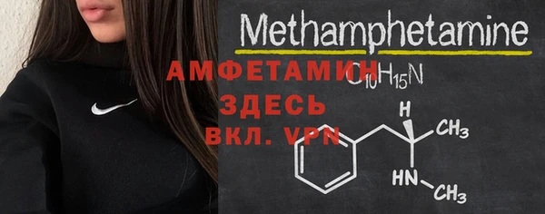 кокаин колумбия Абинск