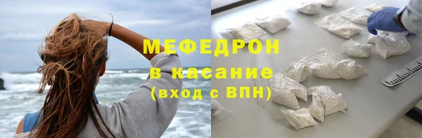 кокаин колумбия Абинск