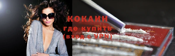 прущие крисы Абаза
