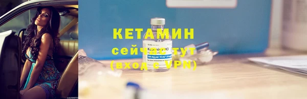 кокаин колумбия Абинск