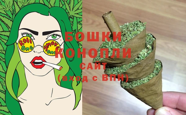 кокаин колумбия Абдулино