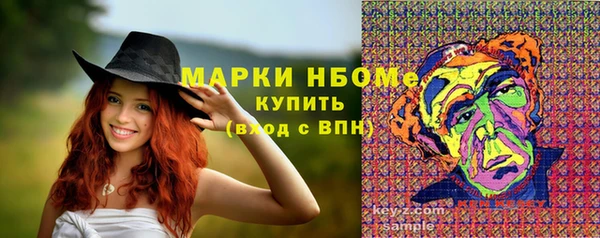 кокаин колумбия Абдулино