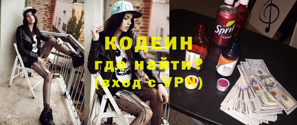 кокаин колумбия Абдулино