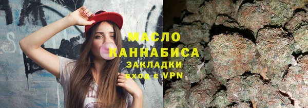 кокаин колумбия Абдулино
