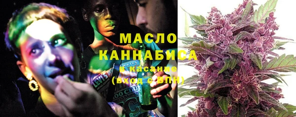 прущие крисы Абаза