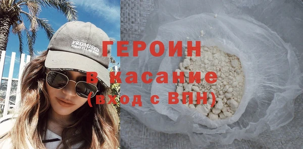 кокаин колумбия Абдулино