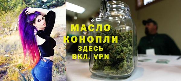 кокаин колумбия Абдулино