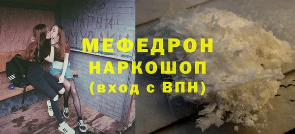 кокаин колумбия Абдулино