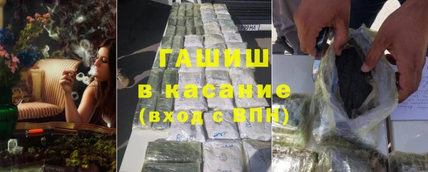 кокаин колумбия Абдулино