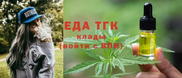 прущие крисы Абаза