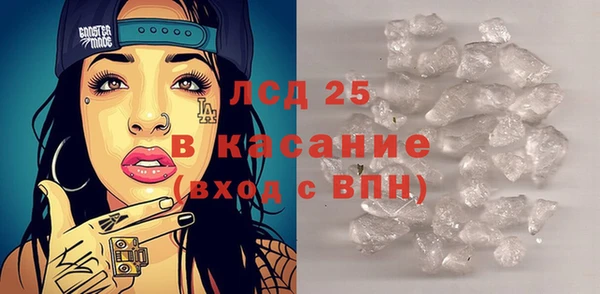 кокаин колумбия Абинск