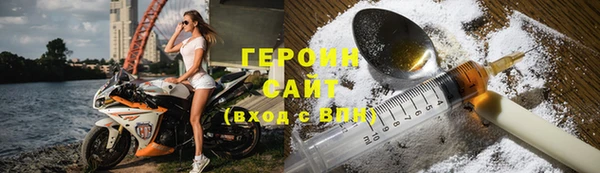 кокаин колумбия Абинск