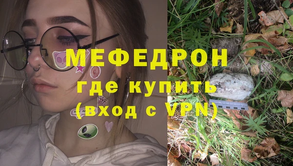кокаин колумбия Абинск