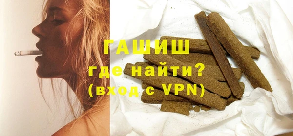 кокаин колумбия Абдулино