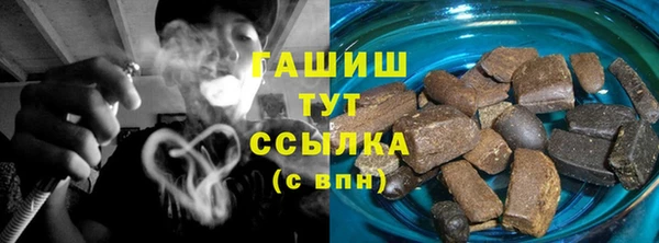 прущие крисы Абаза