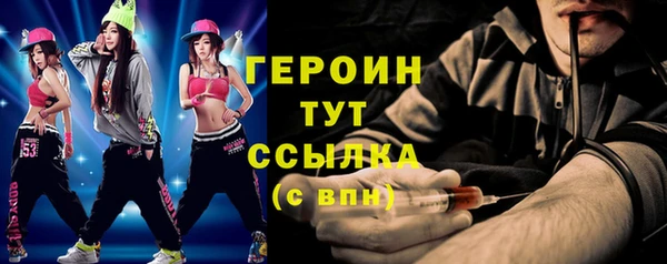 кокаин колумбия Абдулино
