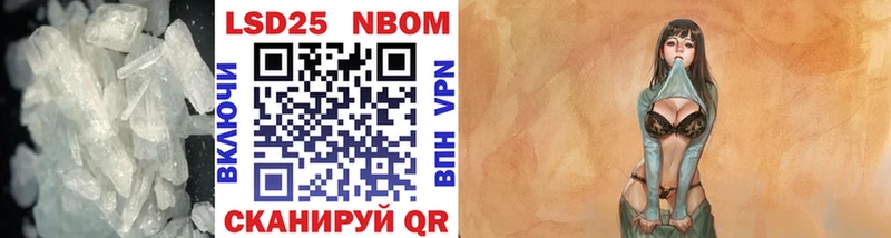 LSD-25 экстази кислота  гидра tor  Подпорожье  где купить  