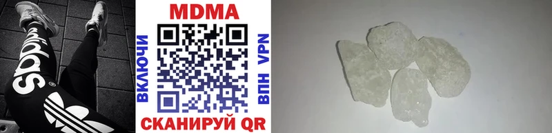 MDMA Molly  omg зеркало  Подпорожье 