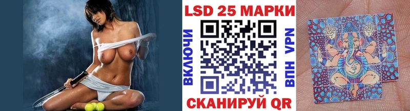 Марки N-bome 1,8мг  Подпорожье 