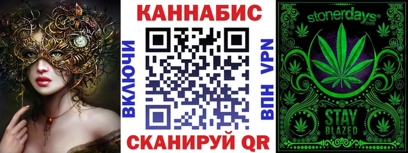 МАРИХУАНА THC 21%  Подпорожье 